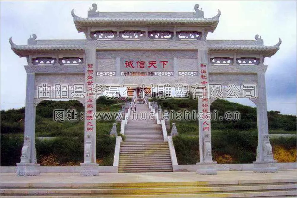 石牌坊-牌楼-1004