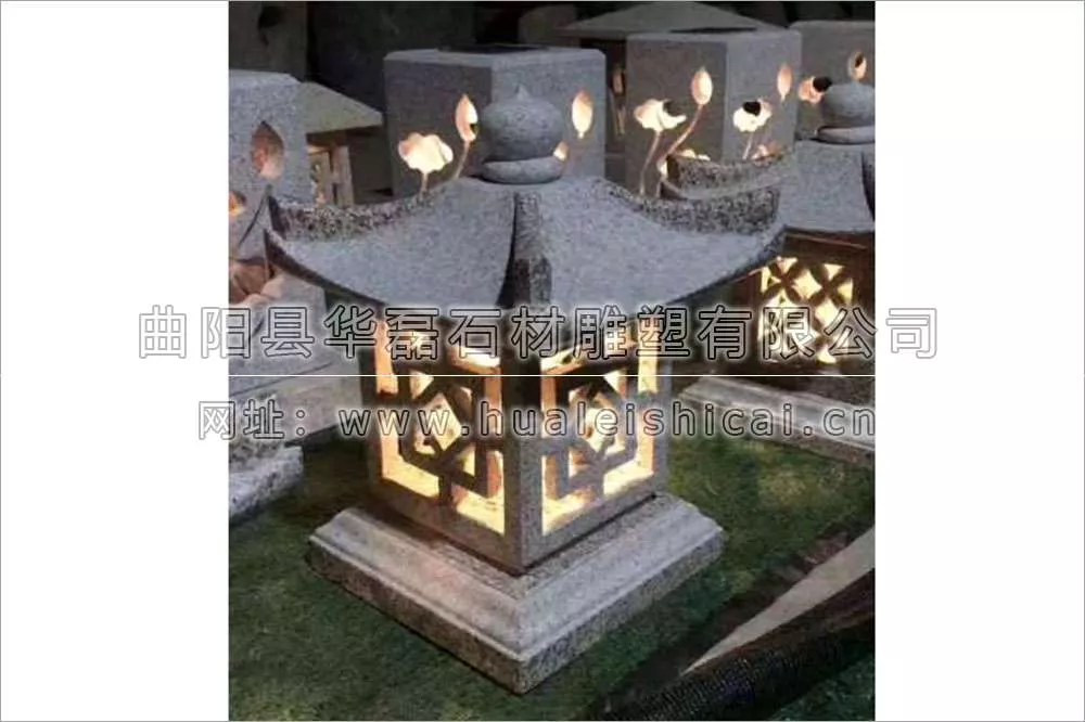 石灯-1003