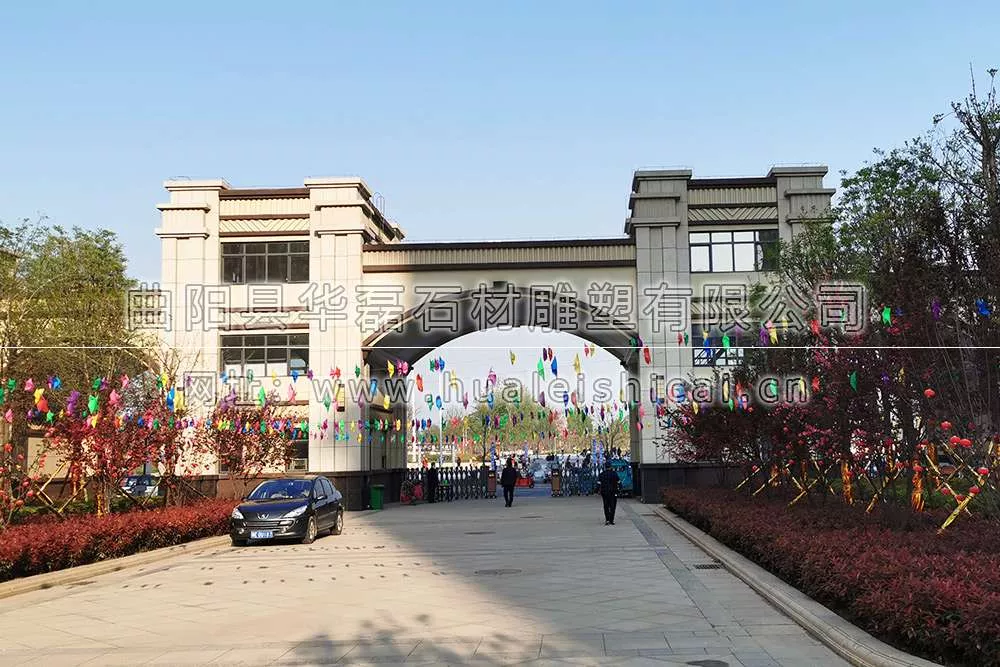 小区别墅-1002-河南安阳翰林华府
